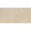Dlažba Cesar Beige Pul 59/119,4