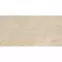Dlažba Cesar Beige Pul 59/119,6