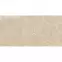 Dlažba Cesar Beige Pul 59/119,7