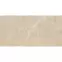Dlažba Cesar Beige Pul 59/119,9