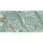 Dlažba Andora Green 60/120,7