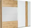Šatní skříň Wood 12 250 cm Bílá/Wotan