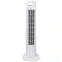 Ventilátor věžový VO2433 White