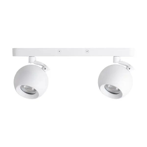 Svítidlo Galoba 33674 white LS2