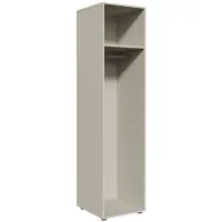 Korpus skříně Moduklix 49,7x204,5 pískově béžový