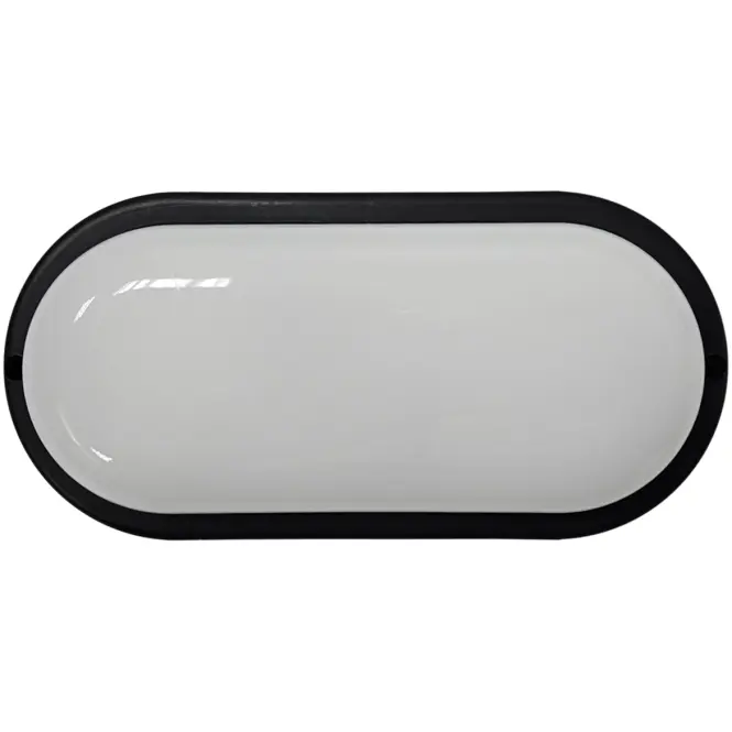 SVITIDLO LED Q-53A 15W IP64 BLACK
