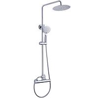 Sprchový set termostatický Atena IM-1091-53