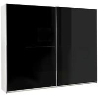 Skříň Lux 244 cm Bílá /Černá Lesk