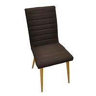 Židle Tanzania dc-385 wood