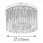 Závěsné svítidlo Danielle 2449 LED 18W,3