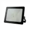Svitidlo LED 10W Flat,2