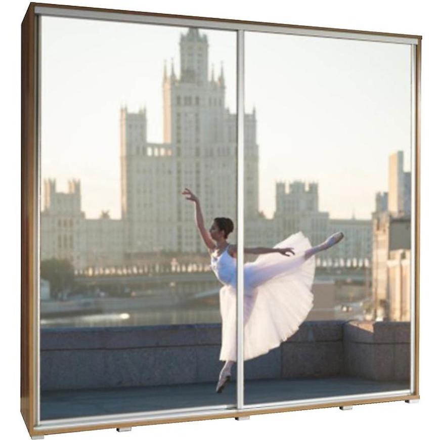 Skříň Penelopa 205 cm baletka 1