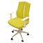 Otáčecí Židle Cz11126m Žlutý/Bilá,2