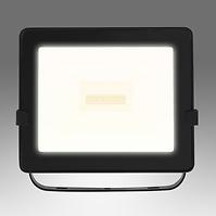 LED Reflektor 20W HOBBY SLIM IP65 4000K ZS2221