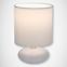 Stolní lampa PATI 03143 E14 WHITE