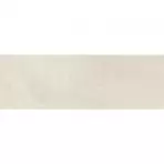 Nástěnný Obklad Hardy Beige 25/75