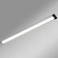 Nábytkové svítidlo TS LED 5,5W šedý 