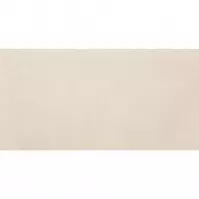 Dlažba Marbel Beige 59,8/119,8