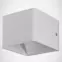 Svítidlo RACA 00023 LED 5W BIELA 4000K K1,2