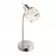Svítidlo 54356-1T CH LB1,2