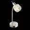 Svítidlo 54356-1T CH LB1,4