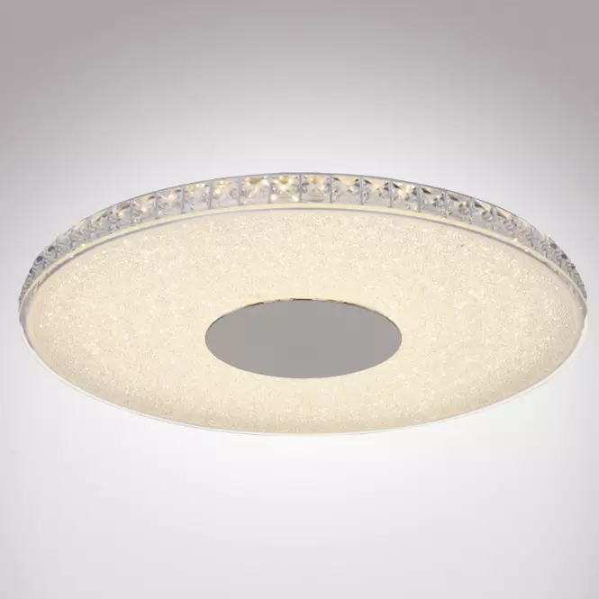 Svítidlo 49336-16R 16W 4000K PL1