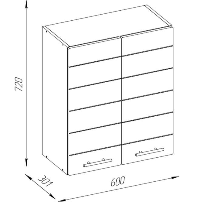 Kuchyňská skříňka Daria 60 cm, bílá/popelavě šedá, G60 2D,2