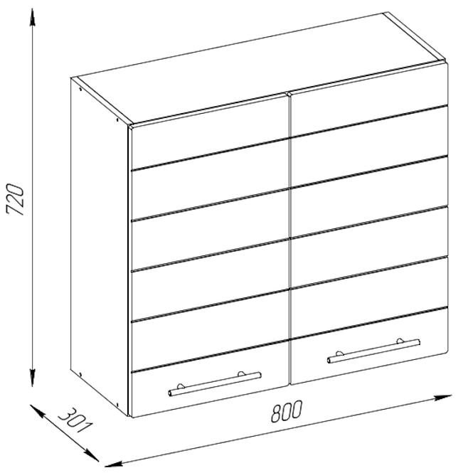 Kuchyňská skříňka Daria 80 cm, bílá/ popelavě šedá, G80 2D,2