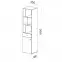 Regál Sigma 45cm Beton/Bílá/Dub klasický,3