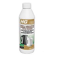 HG čistič a odstraňovač vodního kamene pro varné konvice 500ml