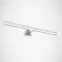 Svítidlo Roxana LED 13W Chrome 4000K 03749 K1,2