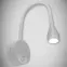 Svítidlo Pola LED 3,5W bílý 4000K 03738 LB
