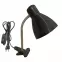 Stolní lampa 1529C Black,2