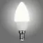 Žárovka LED CANDLE 7W E14 6000K 395 MILAGRO