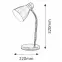 Stolní lampa Patric 4205 bílá,3