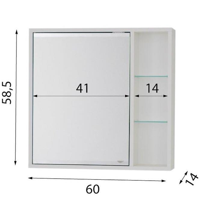 Závěsná skříňka se zrcadlem bílá Maja 60