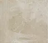 Dlažba Schodovka Track Beige 30/30