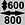 Radiátor ocelový C11/600/800 811W